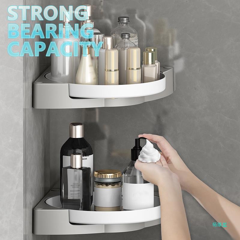 White 360 rotating bathroom shelf wall mount organizer