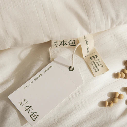 All season soy fiber comforter label and care detail