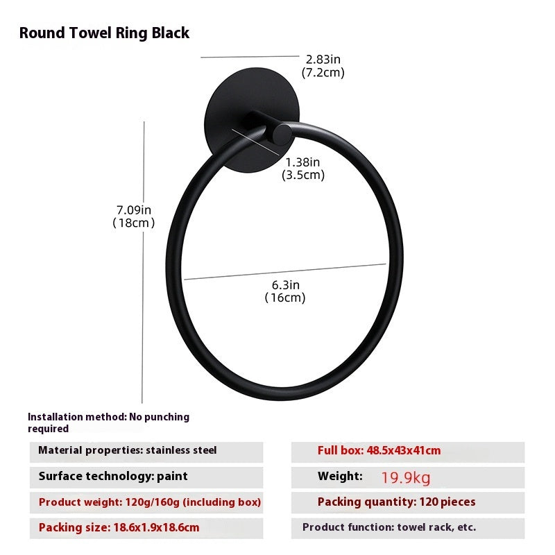 Close-up of the solid stainless steel bar of the wall mounted towel ring showing material weight
